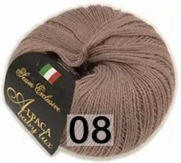 ALPACA BABY LUX - Сеам фото 9