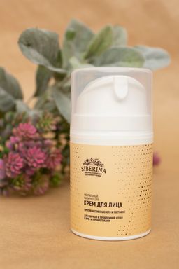 Матирующий крем для лица против несовершенств и постакне для жирной и проблемной кожи с про- и пребиотиками - Siberina фото 2