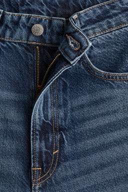 Feather Soft Super Wide Ultra High Jeans - H&m фото 6