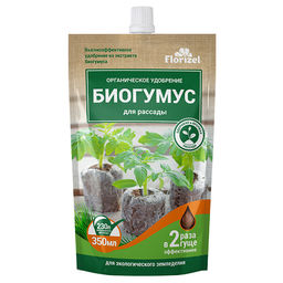 БМ Florizel Биогумус для рассады 350 мл