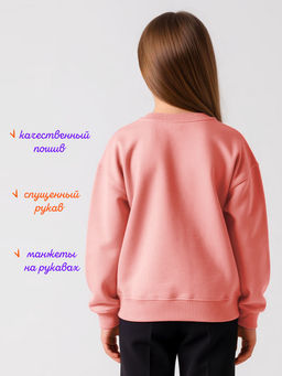 Свитшот "Лабубу",розовый