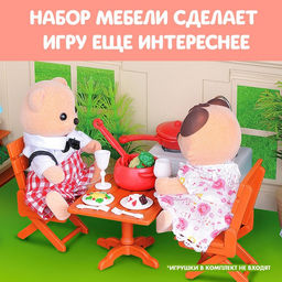 Мебель для кукол Happy Valley «Крошики»