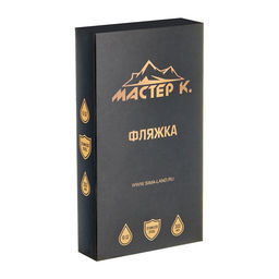 Фляжка для алкоголя Мастер К, 300 мл, 10 oz, армейская, нержавеющая сталь, чёрная
