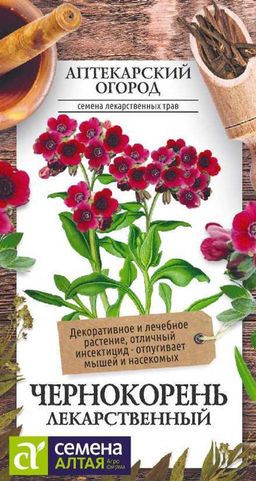 b789163306de6b29b5f3a2e4936843bfcpy5kf8ogkafhngto