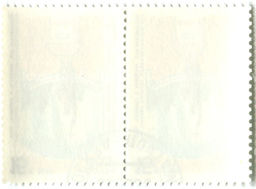 Марка Крепость в Сороках 1545 год  Молдавская ССР 1990 год (блок из 2 марок)