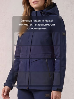 Женский костюм из софтшелла с флисом и мембраной утепленный темно-синего цвета 09616TS