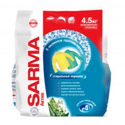 САРМА-АКТИВ стир.порошок 4500гр Ландыш