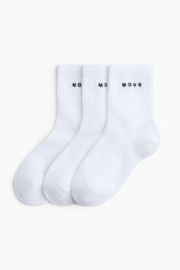 Pack de 3 calcetines de deporte