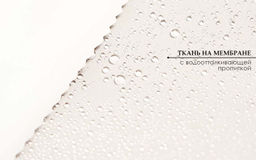 Пальто женское HOOPS, арт. 82968