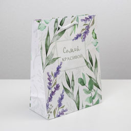 Цена за 2 шт. Пакет подарочный ламинированный, упаковка, Best wishes, MS 18 х 23 х 8 см