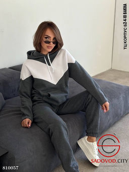 Костюм двойка из ткани на флисе - Bruno фото 8