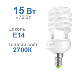 Лампа LD-D42/15W/2700K/E14 /уп.100/ - ГалеонТрейд фото 3