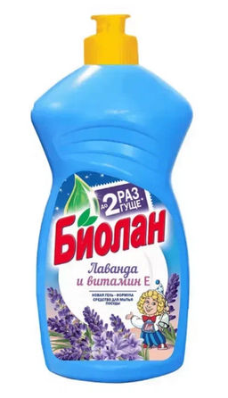 БИОЛАН жидкость д/мытья посуды 400гр Лаванда и Витамин Е