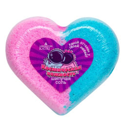 Соль д/ванн шипучая 110гр "Сердце" Космическая нежность