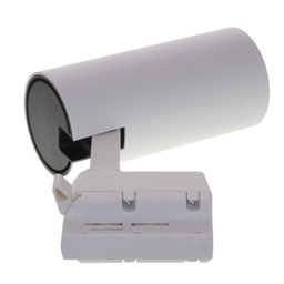 ULB-Q277 20W/4000К WHITE Светильник-прожектор светодиодный трековый. 1550 Лм. Белый свет (4000К). Корпус белый. ТМ Volpe