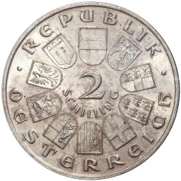 Монета 2 шиллинга 1932 года Австрия 200 лет со дня рождения Йозефа Гайдна