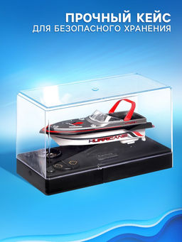 Катер радиоуправляемый Mini Boat, работает от аккумулятора, цвет красный - Автоград фото 5