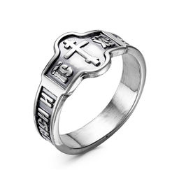 КОЛЬЦО 24010058 - Красная пресня фото 2