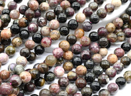 Бусины из турмалина шарик 10мм, 38см, 38 бусин Радуга камня