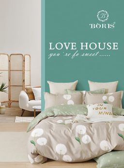 КПБ Boris Dense BORD276 2 спальный