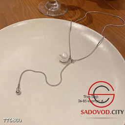 Регулируемая цепочка с жемчужиной - Zum ming фото 3