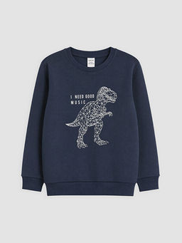 Bask?l? Erkek ?ocuk Kal?n Sweatshirt 2li - Waikiki фото 3