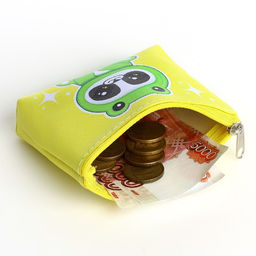 Цена за 4 шт. Кошелёк детский для девочки «Милые зверята», МИКС