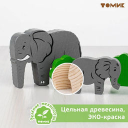 Конструктор деревянный «Зоопарк», 39 деталей