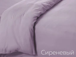 Пододеяльник трикотажный 2,0сп(Белый)