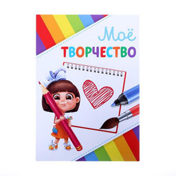 Папка школьная с креплением «Портфолио дошкольника», 7 листов-разделителей, 21.5×30 см