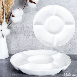 Блюдо менажница 5 секций 25 см / SWR-72 /уп 29/