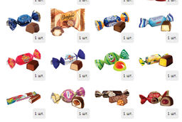 Посылка Чудеса сбываются 1000 г. фанера - Сладкий мир фото 4