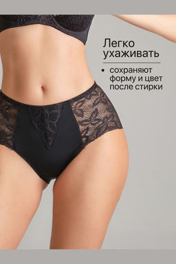 Набор трусов OIRO 0209 кружевные 46-60 3 шт