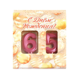 Свеча в торт юбилейная Грань (набор 2 в 1), цифра 65 / 56, розовый металлик, 6,5 см - Страна карнавалия фото 4