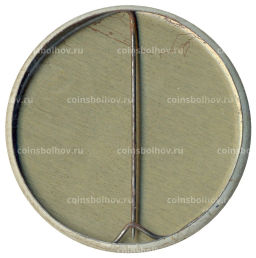 Значок Карлсон