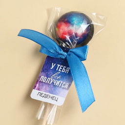 Леденец У тебя все получится вкус: кола, БЕЗ САХАРА, 17 г. - Simaland фото 4