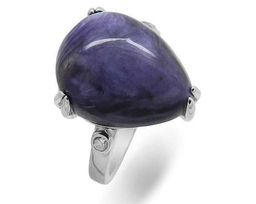 Кольцо из серебра чароит, МЦВ217