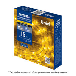 ULD-D50 15M/С08 IP44 YELLOW Гирлянда светодиодная Дюралайт, 15м. Коннектор в/к. Желтый свет. Провод черный. ТМ Uniel