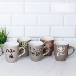 Кружка 420мл. Кофе арт. VG-045 (727339)