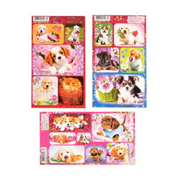 Цена за 20 шт. Наклейки Собаки 11 х 17 см, МИКС - Simaland фото 4