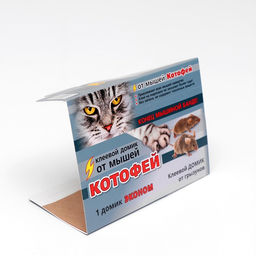 Клеевой домик от грызунов Котофей, ЕВРО, 1 шт.