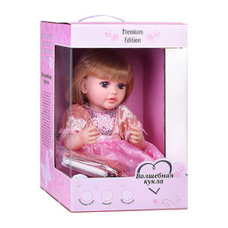 Кукла "Ярослава" в коробке