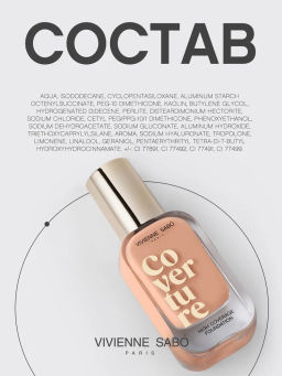 Vivienne Sabo Тональный крем с плотным покрытием Coverture тон 04 золотисто-бежевый фото 10