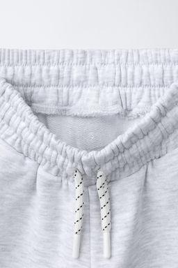 PANTAL?N JOGGER RELAXED RAW EDGE / Gris vigor? - Zara фото 3