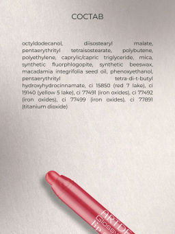 новинка ARTDECO Блеск для губ в стике Glossy Lip Chubby тон 10 розовый, 1,8 г  фото 8