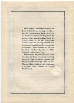 Облигация 4,5% 1000 рейхсмарок 1939 года Германия