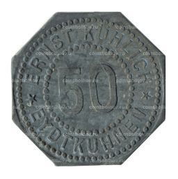 50 пфеннигов Германия  Нотгельд (Эрнст)