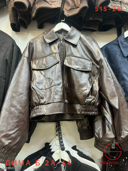 Кожаная куртка весенняя