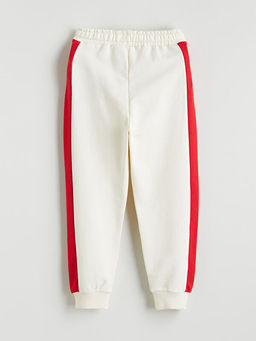 Spider-Man Bask?l? Erkek ?ocuk Jogger E?ofman Alt?