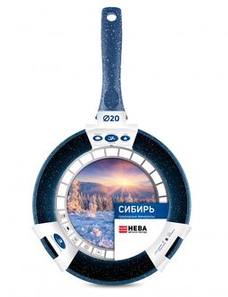 Сковорода Природные минералы линия Сибирь несъемная ручка, 20 см - Нева металл посуда фото 5